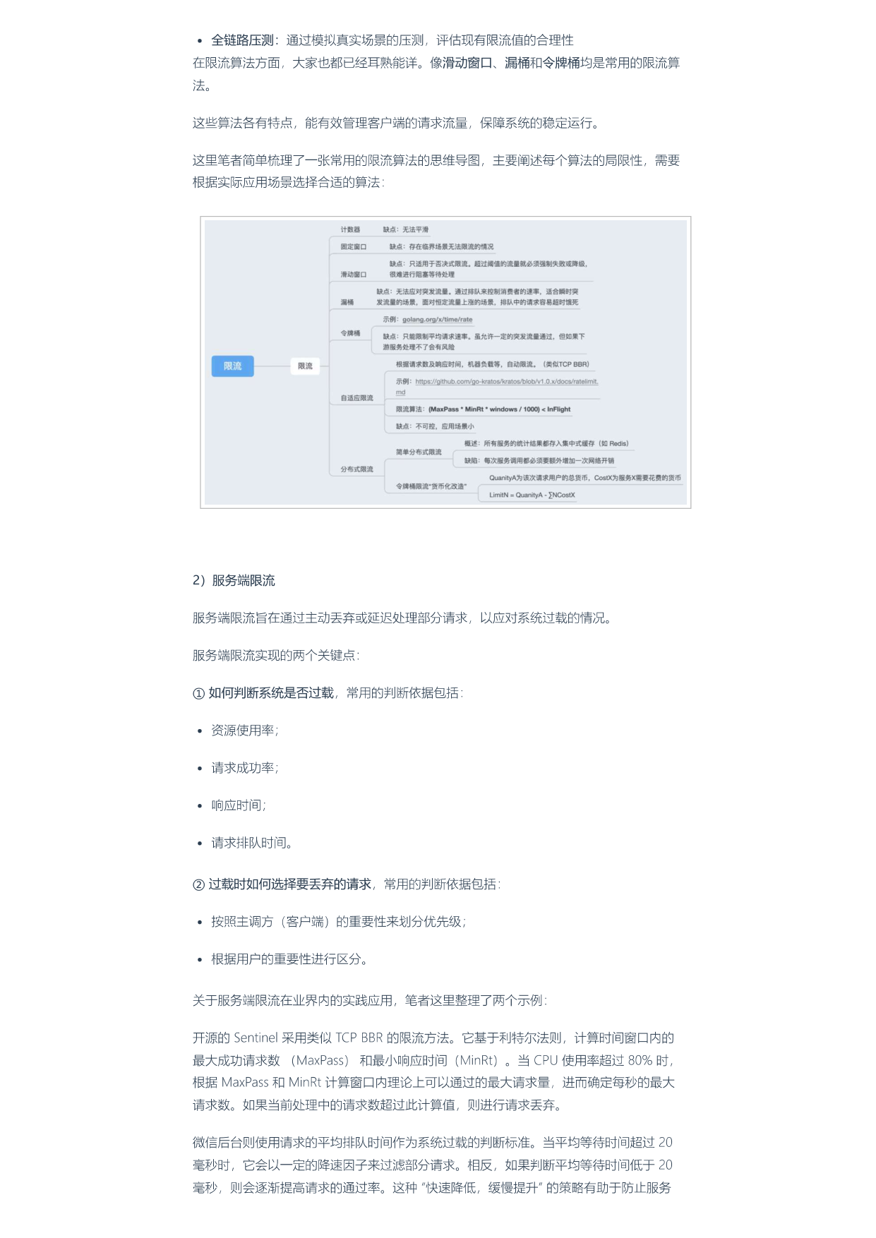 p26.png