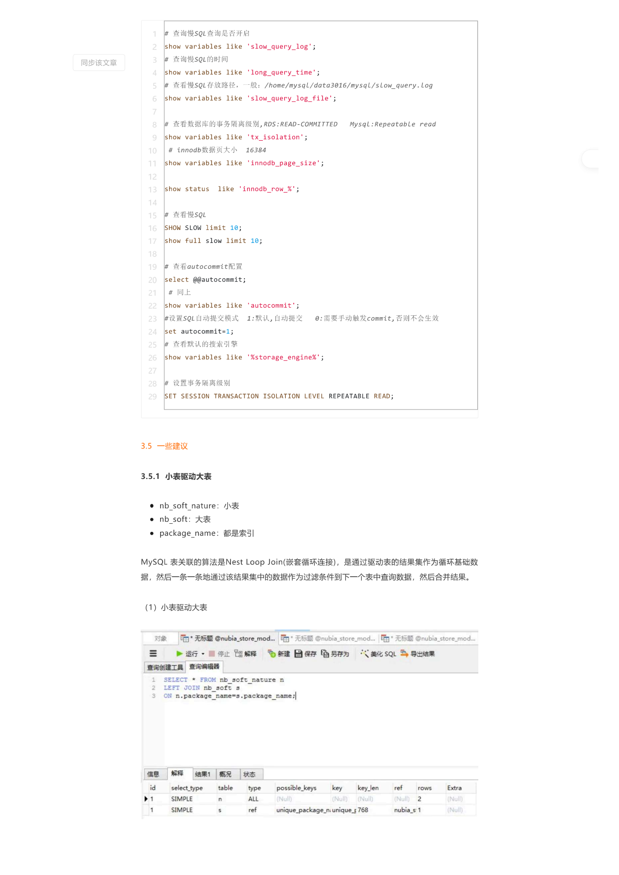 p28.png